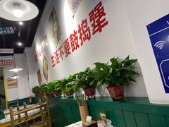 大堂-有拈头成都市井火锅(南中环店)
