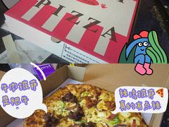 -宅恩特披萨(百汇城店)