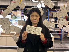 -先锋书店(五台山总店)
