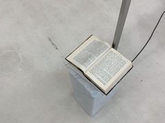 -MaisonJoseph家具买手店(滨江店)