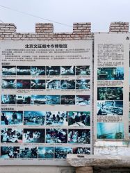 -文旺阁亲子手工DIY木作博物馆