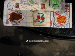 -O'eat Blossom&Pelican(深圳首店)