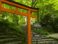 -三千院