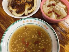 -洞子口张老二凉粉(文殊院店)
