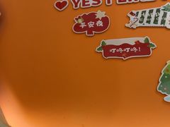 -肥家大排档(天河体育西店)