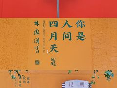 -昆明老街