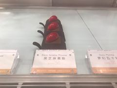 -法桐蛋糕·手作面包(万象城店)