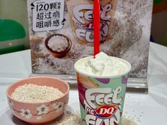 -DQ·蛋糕·冰淇淋(大宁国际商业广场店)