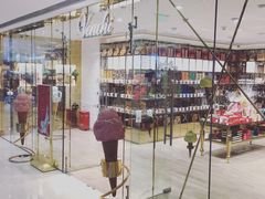 -VENCHI 闻绮(北京国贸商城店)