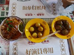 -憶廟街 X 沙角邨(太古城店)