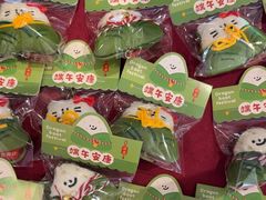 -食代馆(深业上城店)