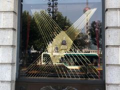 -Salon de The de Joel Robuchon(外滩18号店)