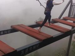 -梦幻奥陶纪景区