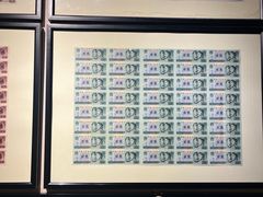 -沈阳金融博物馆