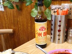 -牛马行牛肉饸饹铺(长春总店)