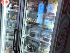 -DQ·蛋糕·冰淇淋(金鹰天地店)