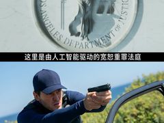 -SFC上影影城(新世界店)