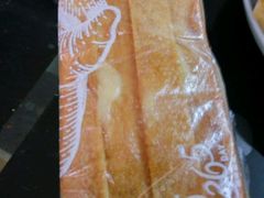 -燊辉燊麦(世贸店)