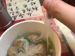 -同利肉燕老铺(澳门路店)