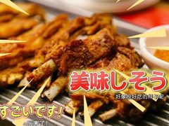 -羊之道草原味道清真餐厅(番禺店)