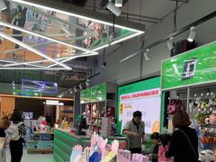 -幻物社(万象天地店)