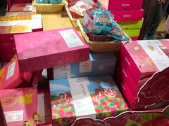-嘉华鲜花饼(四方街旗舰店)