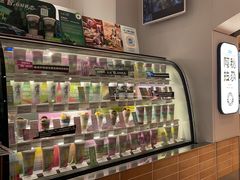 -Blueglass酸奶(华贸购物中心店)