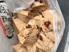 -御梁坊红糖馒头