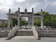 -香积寺