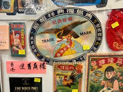 -香港会议展览中心演讲厅