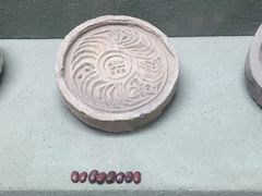 -古陶文明博物馆