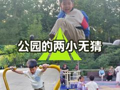-玲珑塔公园