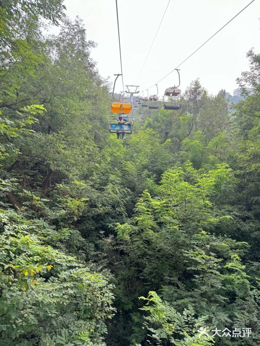 富斯特索道图片