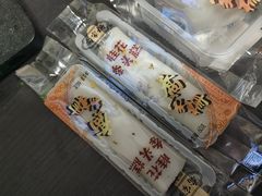 -乔家栅(襄阳南路店)