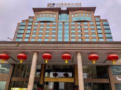 -江滨国际大酒店-珍宝轩海鲜大酒楼