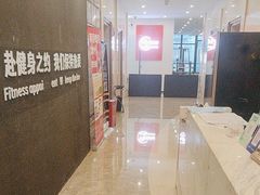 -跃动游泳健身俱乐部(新华传媒店)