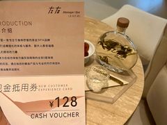 -左右Massage/Spa(长寿路店)