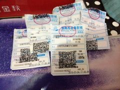 万达影城(铁西万达店)-万达影城(IMAX激光铁西万达广场店)