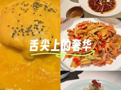 -卯时·龙光雅宴·精致锡帮菜(惠山古镇店)