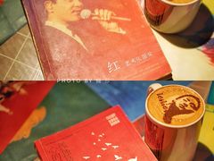 -为你钟情咖啡馆(春熙路太古里步行街店)