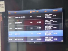 -星恒影城