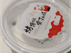 -大鸭梨烤鸭(顺义石园店)