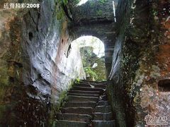 -丹霞山风景名胜区