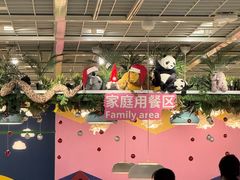 -宜家·瑞典风味餐厅(武汉荟聚中心店)