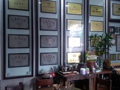 -欢姐伦教糕(北海大道北店)