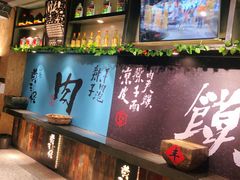 门面-黄三怪(清河店)