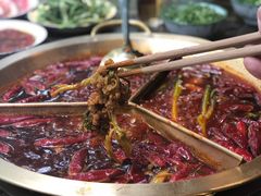 -叁口煮老火锅(东升店)