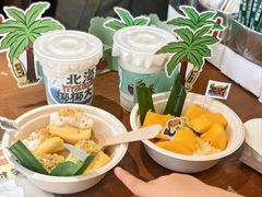 -椰椰大吉(侨港店)