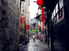 -洪江古商城
