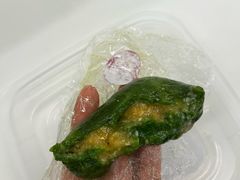 黄油腰果青团-新雅粤菜馆(南京东路店)